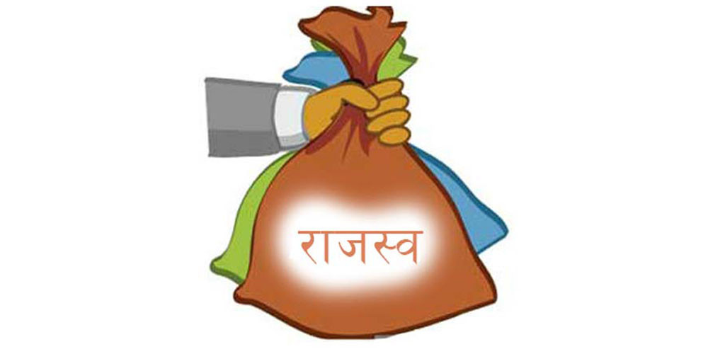 सुर्खेतमा ट्राफिक कारबाहीबाट १ करोड ३२ लाख भन्दा बढी राजस्व सङ्कलन