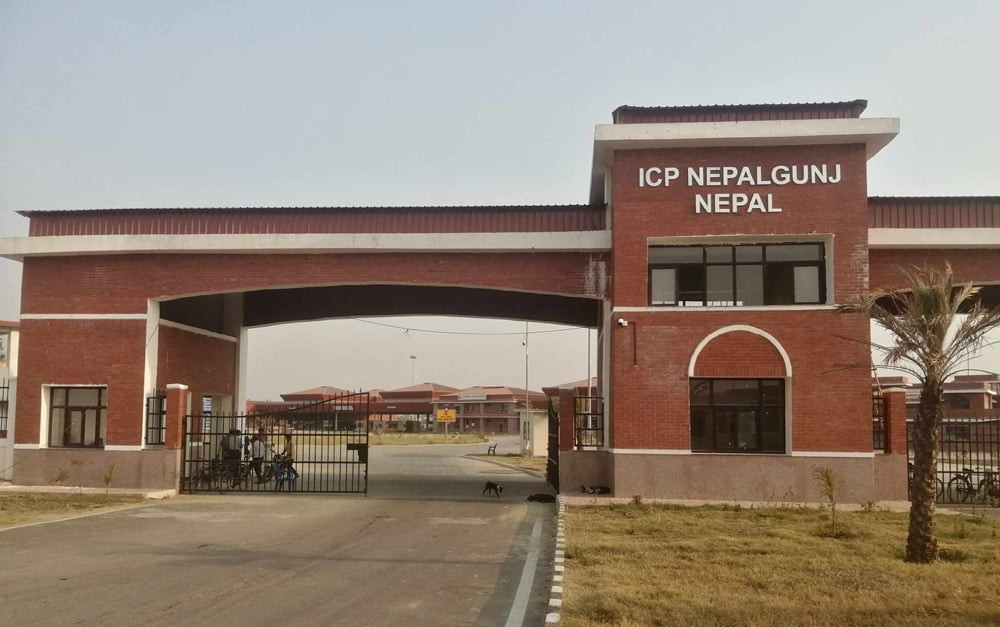 गत आवमा नेपालगन्ज भन्सारमा २० अर्ब राजस्व सङ्कलन