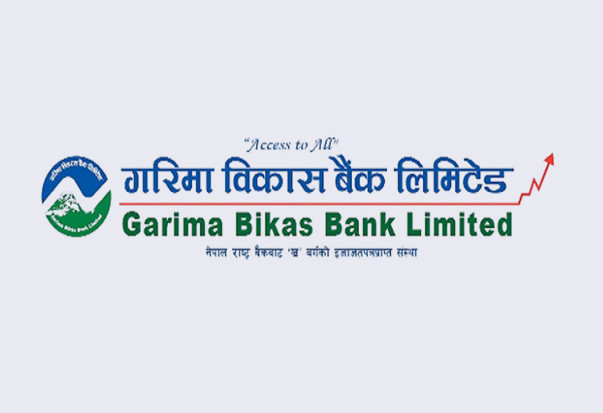 गरिमा विकास बैंकको २.६६ लाखभन्दा बढी संस्थापक सेयर बिक्रीमा