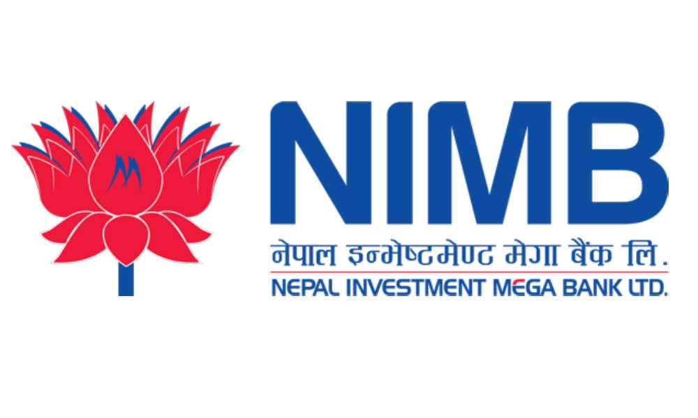 नेपाल इन्भेष्टमेन्ट मेगा बैंकले १० शाखा कार्यालय समायोजन गर्ने