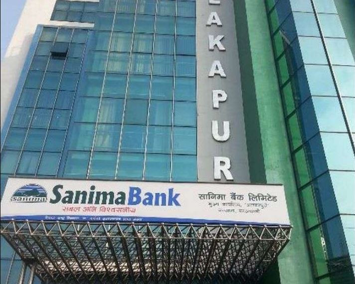 सानिमा बैंकको नेतृत्व अब पवन कुमार आचार्यको हातमा, सम्हाले सीईओको जिम्मेवारी