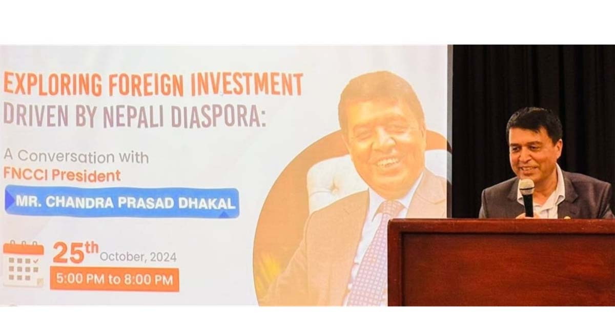 विदेशको ज्ञान, सीप र पूँजीलाई नेपालको सम्बृद्धिमा प्रयोग गर्न अध्यक्ष ढकालको आग्रह