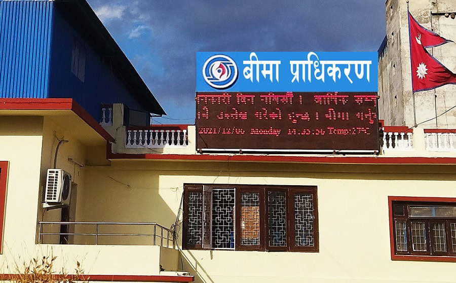 प्राकृतिक विपत्तितर्फको बीमा भुक्तानी ११ करोड १५ लाख