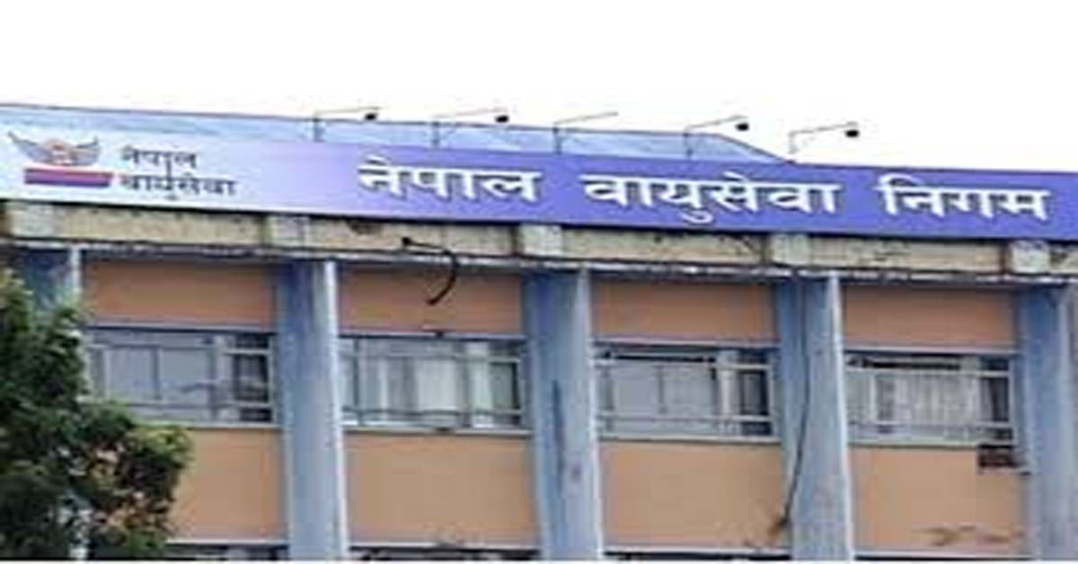 पश्चिम एसिया सङ्कटः उद्धार उडान आज पनि