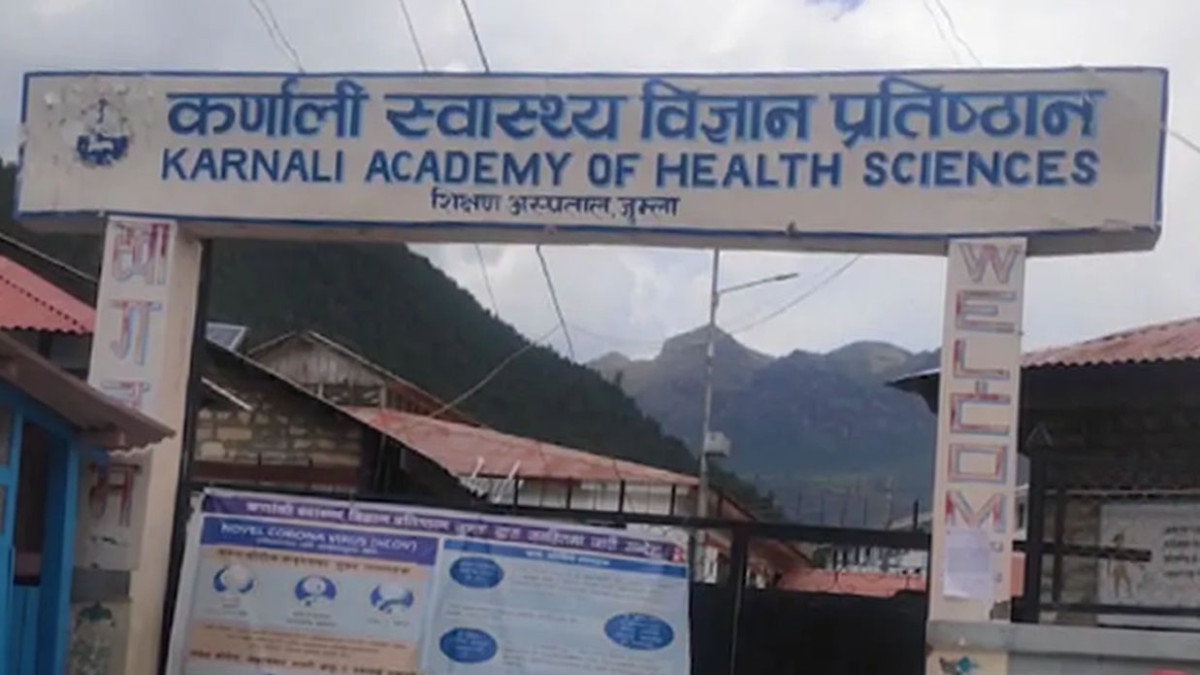 कर्णाली स्वास्थ्य विज्ञान प्रतिष्ठानमा तालाबन्दी,पठनपाठन नै बन्द