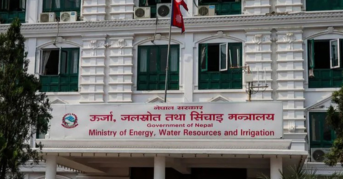 उच्च क्षमताका प्रसारण लाइन निर्माणमा सरकारको उच्च प्राथमिकतामा