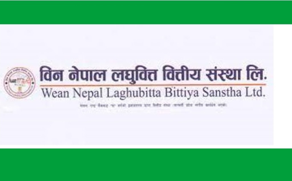 विन नेपाल लघुवित्तले लाभांश नदिने, सेयरधनीको हात खाली
