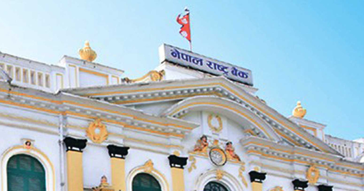 १००० रुपैयाँ दरको ४३ करोड थान नेपाली नोट चीनमा छापिने
