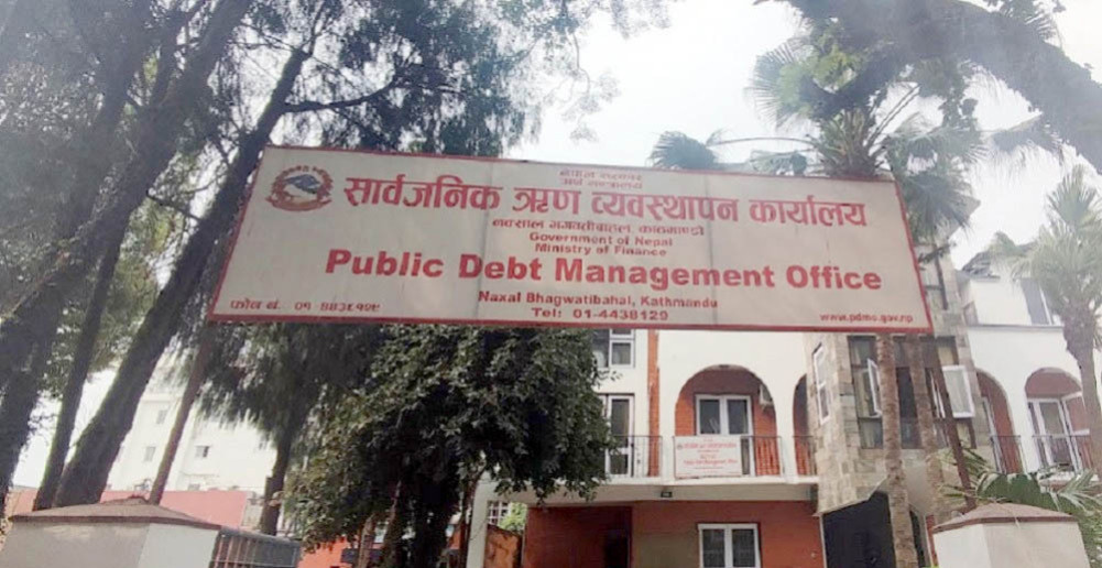 ट्रेजरी बिलमार्फत सरकारले साढे १८ अर्ब आन्तरिक ऋण उठाउँदै