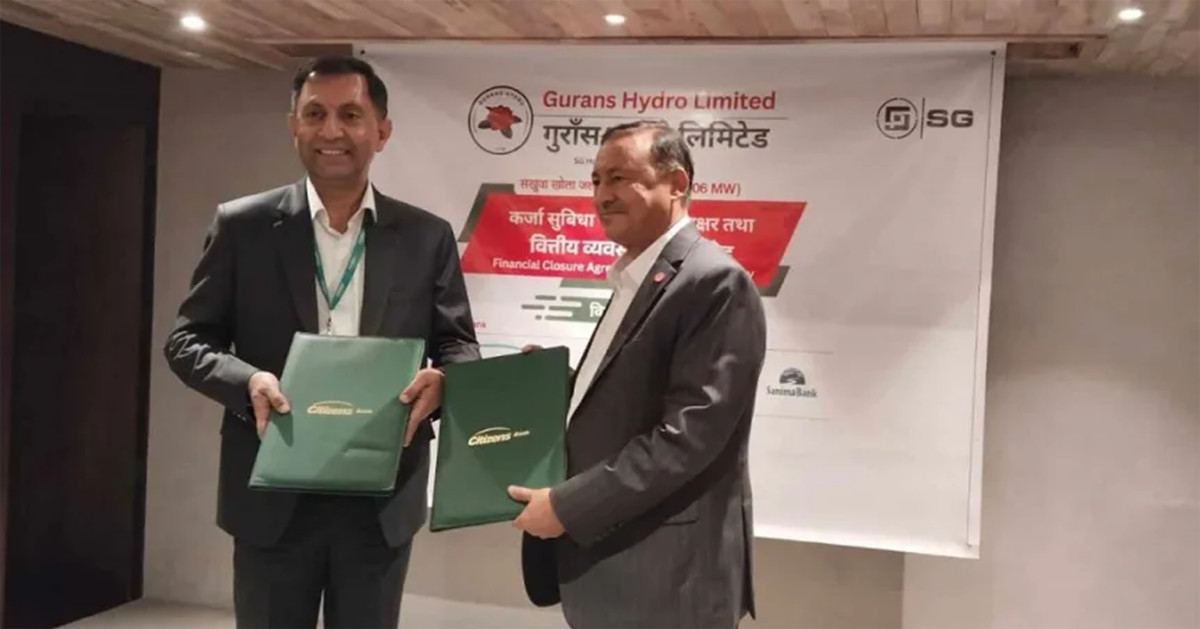 ४ बैंकले ६ अर्ब १५ करोड रुपैयाँ ऋण जलविद्युत परियोजनामा लगानी गर्ने