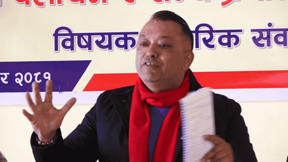 मुनाफा बाहिर लैजान नदिँदा विदेशी कम्पनीहरु नेपालमा लगानी गर्न डराएः गगन थापा
