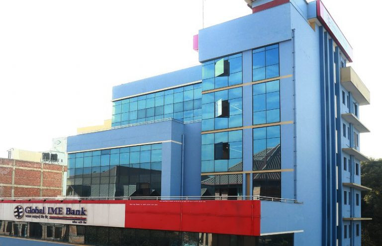 ग्लोबल आइएमई बैंकले कात्तिकको नयाँ ब्याजदर सार्वजनिक गर्‍यो