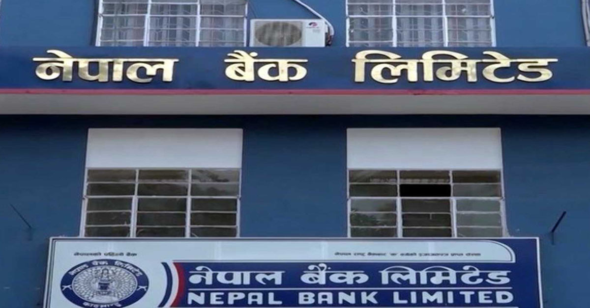 Reseve Bank Of India.jpg