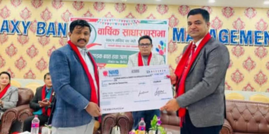 नेपाल माइक्रो इन्स्योरेन्सद्वारा मृत्यु दाबी भुक्तानी