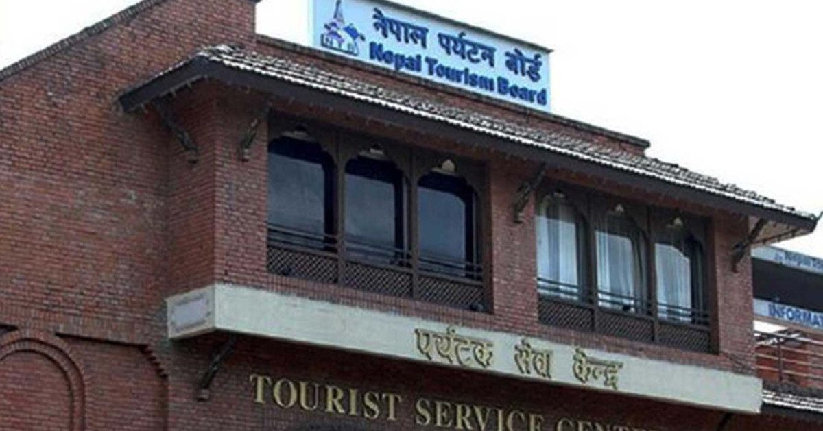 आठौँ भाषा प्रशिक्षण सोमबारदेखि