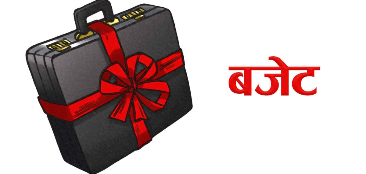 सुदूरपश्चिम प्रदेशसभामा बजेटसम्बन्धी विधेयक टेबल