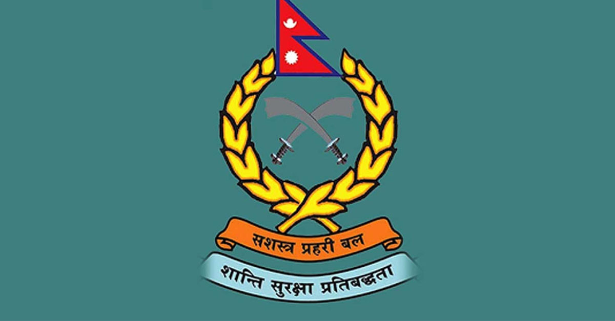 पाँच करोडको राजस्व सङ्कलन सम्पन्न