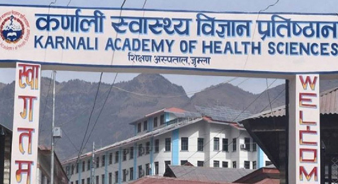 जिल्ला अस्पतालमा विशेषज्ञ चिकित्सा सेवा