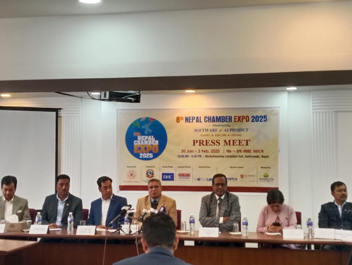आठौँ चेम्बर एक्स्पो माघ १७ देखि २१ गते सम्म भृकुटीमण्डपमा