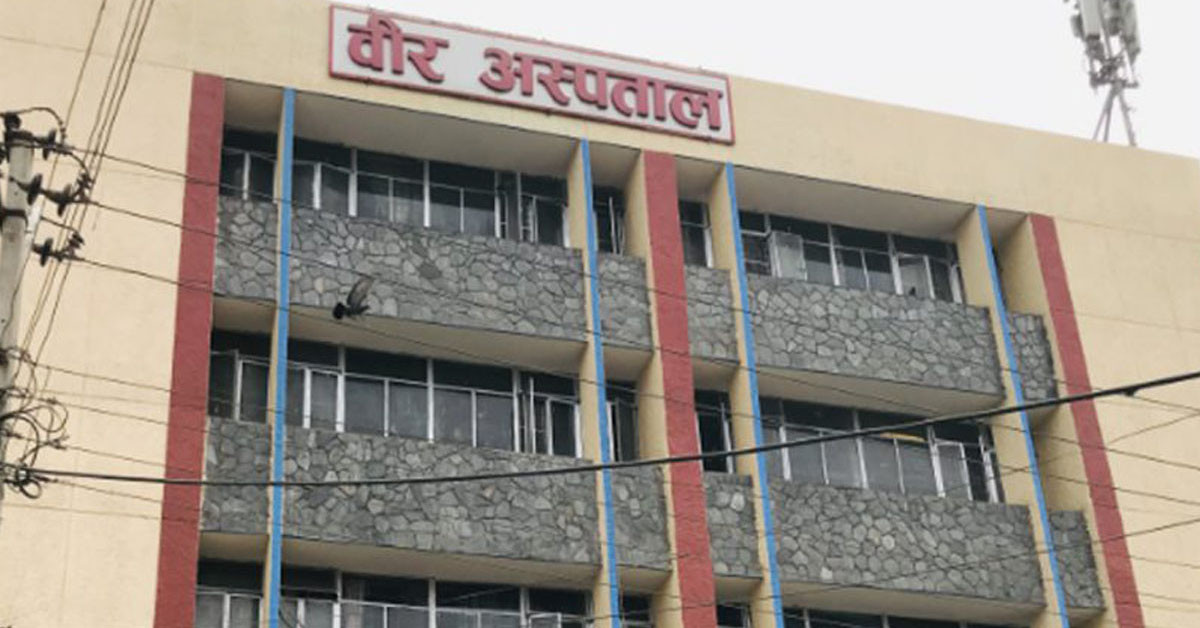 चिकित्सक सहितका स्वास्थ्यकर्मी माथि आक्रमण