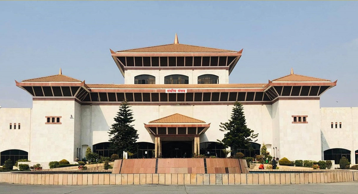 प्रतिनिधिसभाको बैठक आज बस्दै,प्रधानमन्त्रीले सम्बोधन गर्ने
