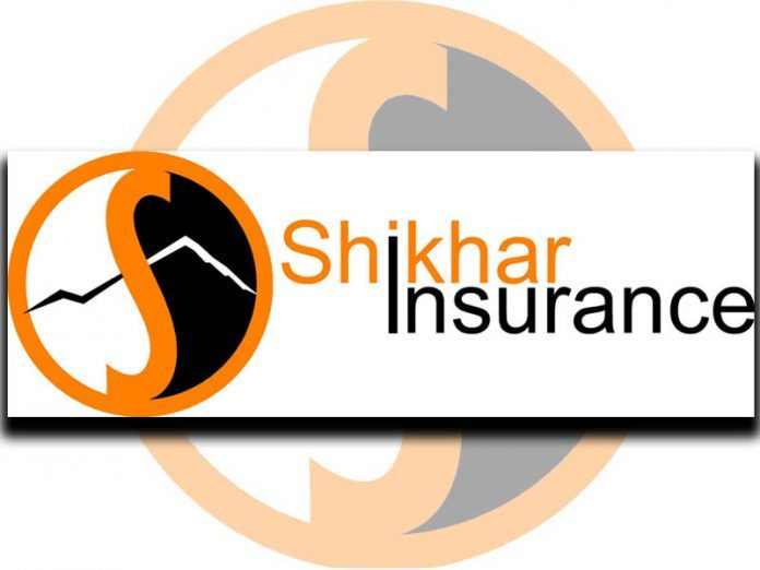 शिखर इन्स्योरेन्सको लाभांश सुरक्षित गर्ने  अन्तिम मौका आज