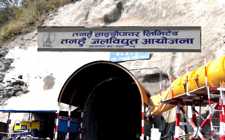तनहुँ जलविद्युत् आयोजनाले माछा संरक्षण गर्दै