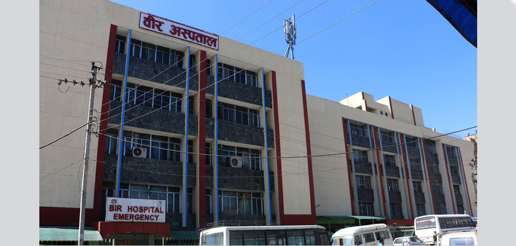 स्नायुसम्बन्धी उपचारका लागि वीर अस्पतालमा अत्याधुनिक सेवा सञ्चालनमा