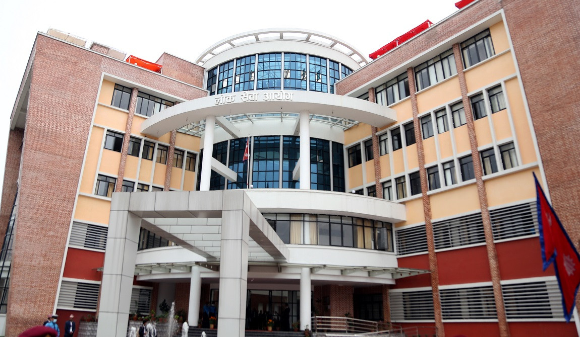 लोकसेवा आयोगले माग्यो ५४३ जना कर्मचारी (विज्ञापनसहित)