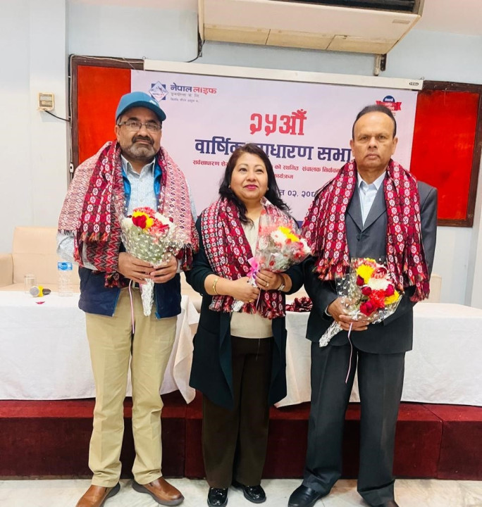 नेपाल लाइफ इन्स्योरेन्सको संचालक समिति सदस्यमा ३ जना निर्वाचित