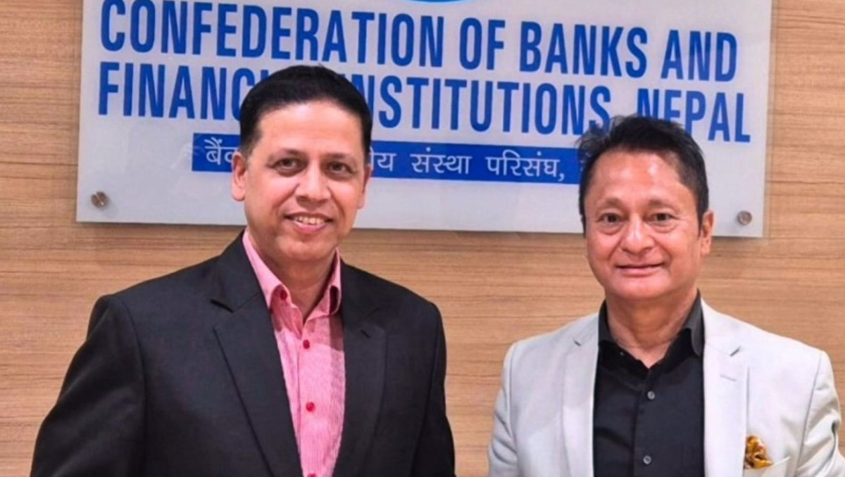 सिबिफिन र काठमाडौं फिनटेकबिच रणनीतिक साझेदारी