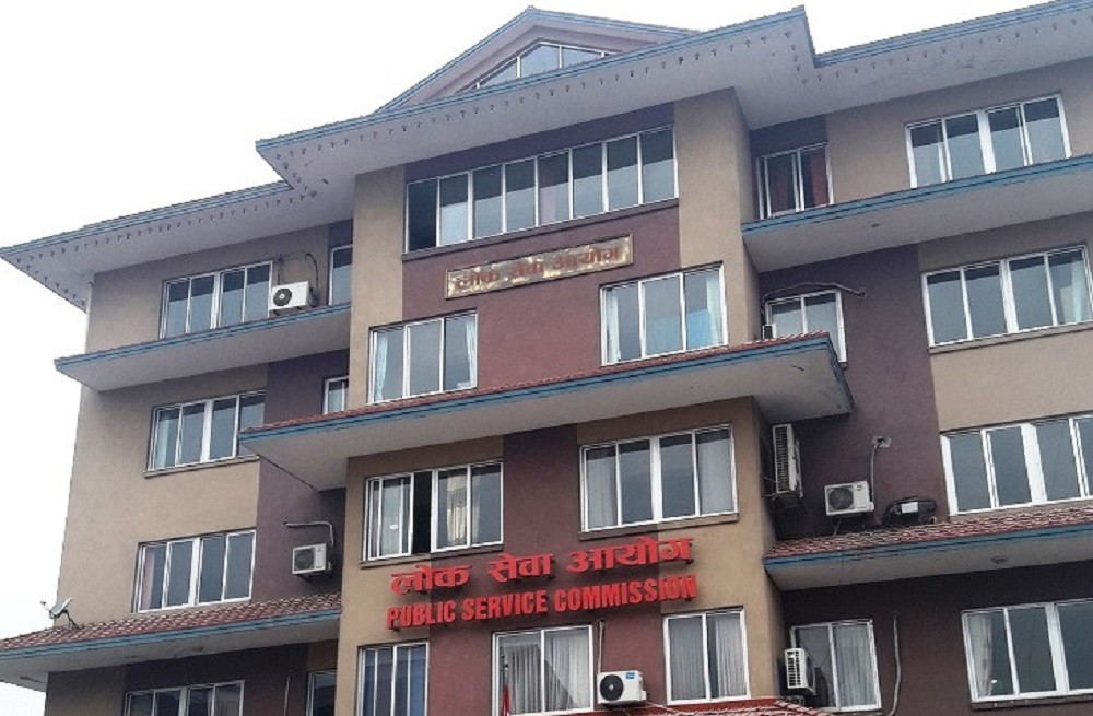 उपसचिवका लागि लिएको लिखित परीक्षामा १२ जना उत्तीर्ण (सूचीसहित)