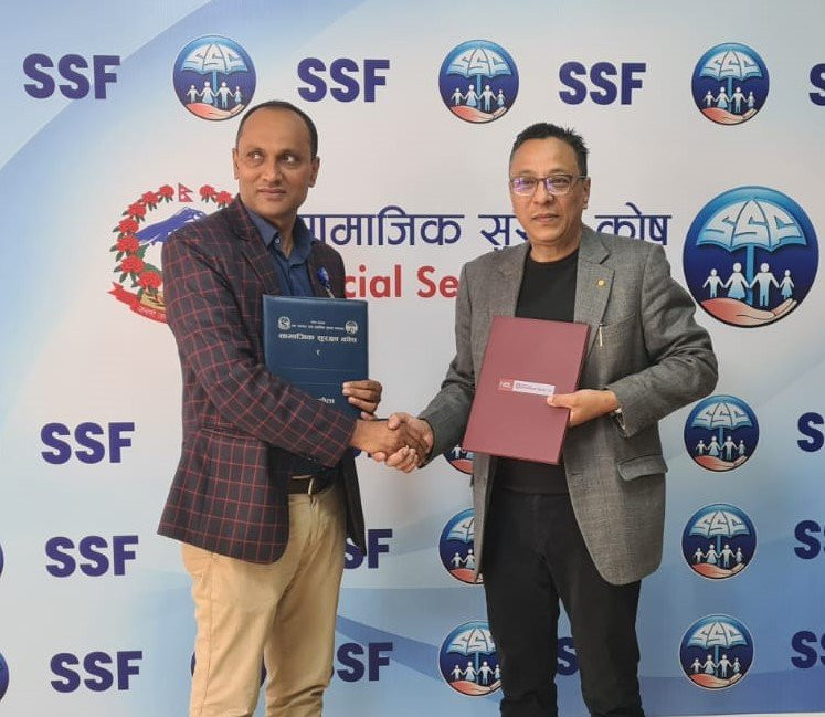सामाजिक सुरक्षा कोष र हिमालयन  बैंक बीच सेवा प्रदान गर्न सम्झौता