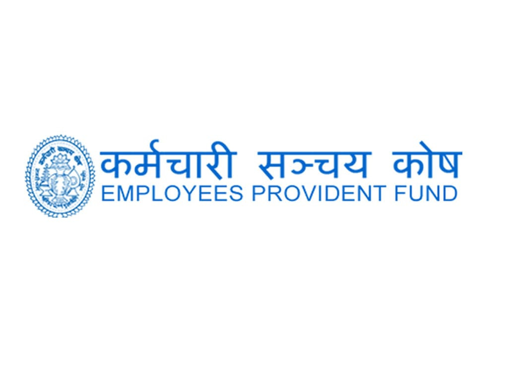 कर्मचारी सञ्चय कोषले माग्यो कर्मचारी, ३८ जनालाई अवसर