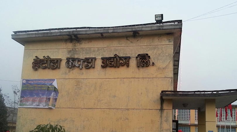 हेटौँडा कपडा उद्योग सञ्चालन हुनेमा स्थानीय आशावादी
