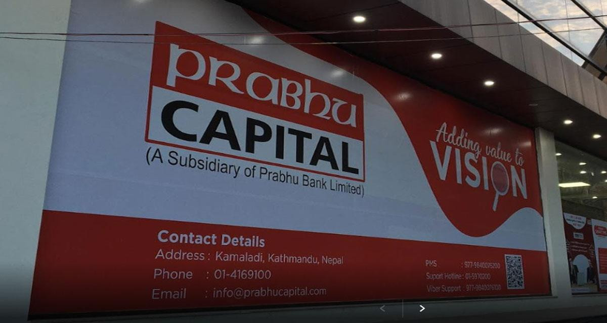 प्रभु क्यापिटलको कर्पोरेट डिजिटल क्यालेन्डर सार्वजनिक