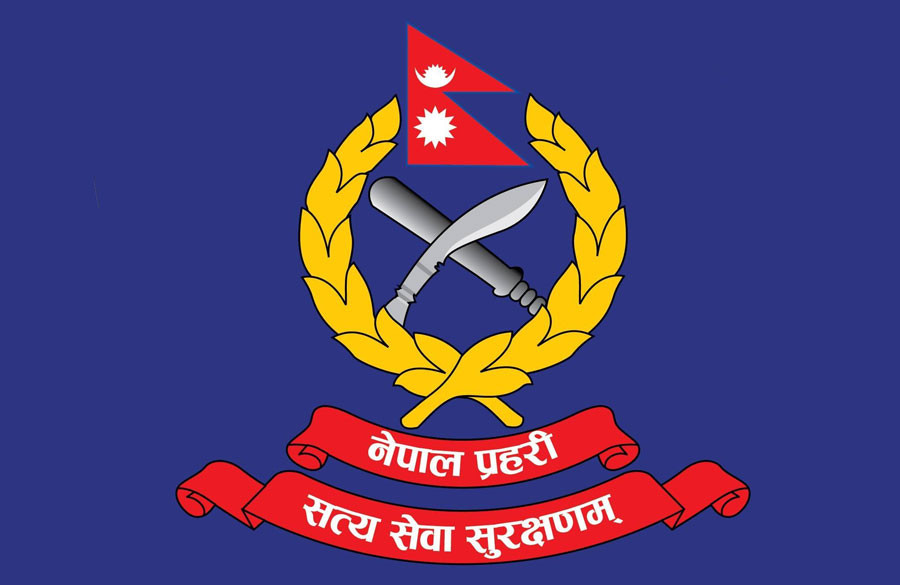 प्रहरी ऐन २०१२ मा सबैसँग शिष्ट र मर्यादित व्यवहार गर्नुपर्ने गरी ऐन संशोधन