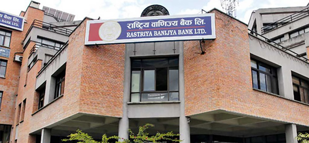 Reseve Bank Of India.jpg