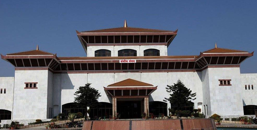 आज सरकारको नीति तथा कार्यक्रम माथि छलफल जारी