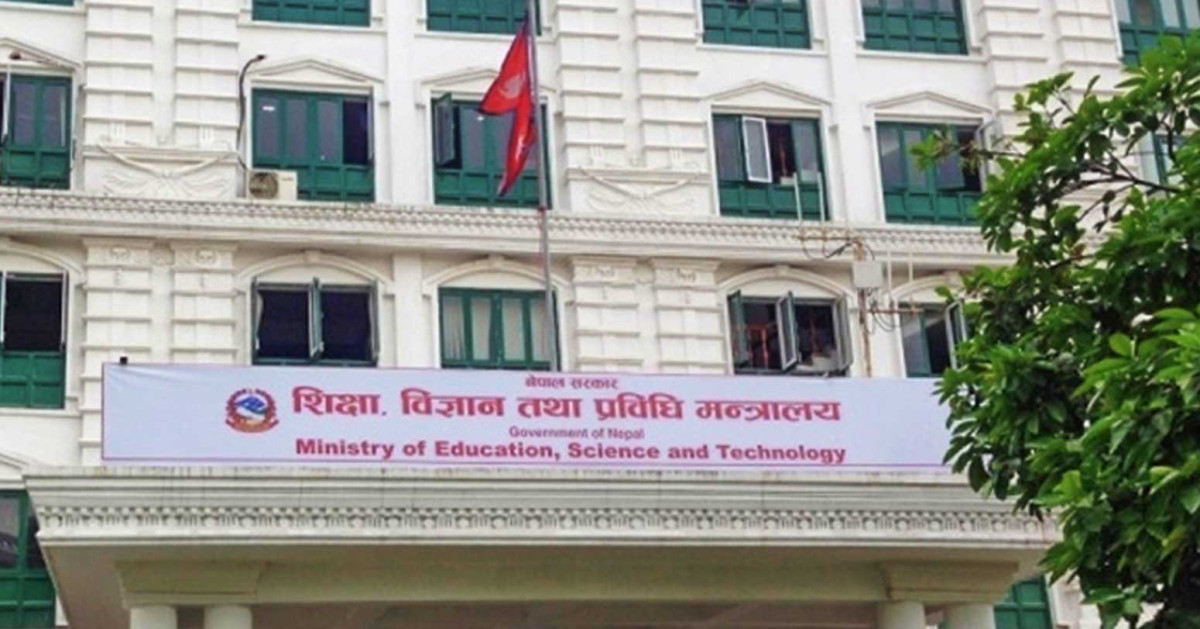 अब कोरियामा भाषा अध्ययन र स्‍नातकका लागि जाने विद्यार्थीलाई सरकारले एनओसी नदिने