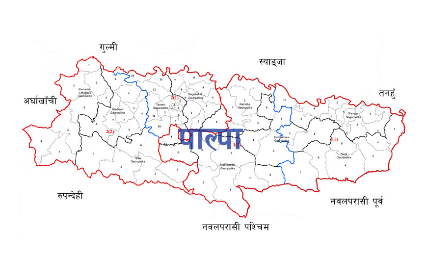 पाल्पामा छ महिनामा थपिए कुष्ठरोगी