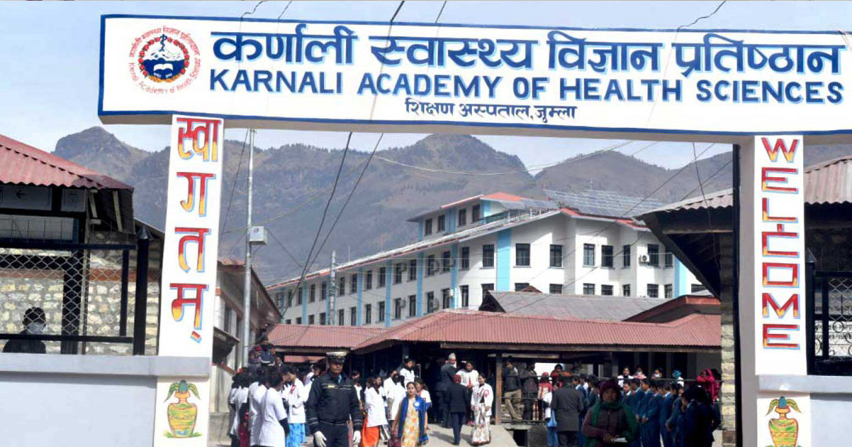 कर्णाली स्वास्थ्य विज्ञान र सुष्मा कोइरालाबीच जलन उपचारसम्बन्धी सम्झदारी