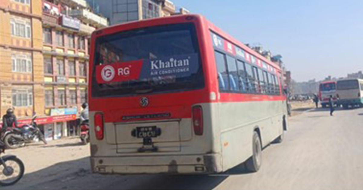 samajik sanjal.jpg