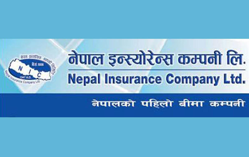 नेपाल इन्स्योरेन्सको लिलामी शेयर बाँडफाँड