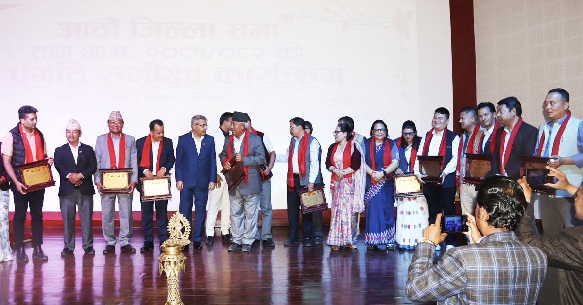 उत्कृष्ट सेवा पुर्‍याउने काभ्रेका स्थानीय तहहरू सम्मानित