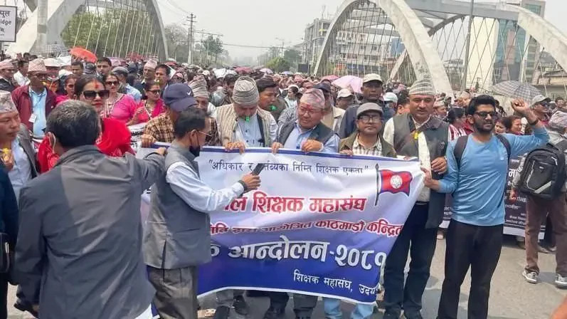 अन्तिम चरणमा पुगेको विद्यालय शिक्षा विधेयक रोकियो,विवादको विषय के हो?