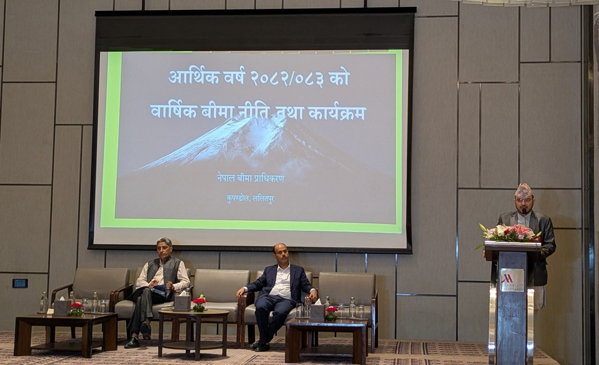 अब बीमा कम्पनीले कम्तीमा एउटा नवीन बीमालेख जारी गर्नुपर्ने