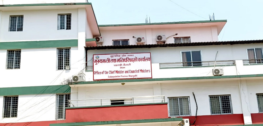 असारमामात्रै सुदूरपश्चिममा  नौ अर्ब १० करोड खर्च