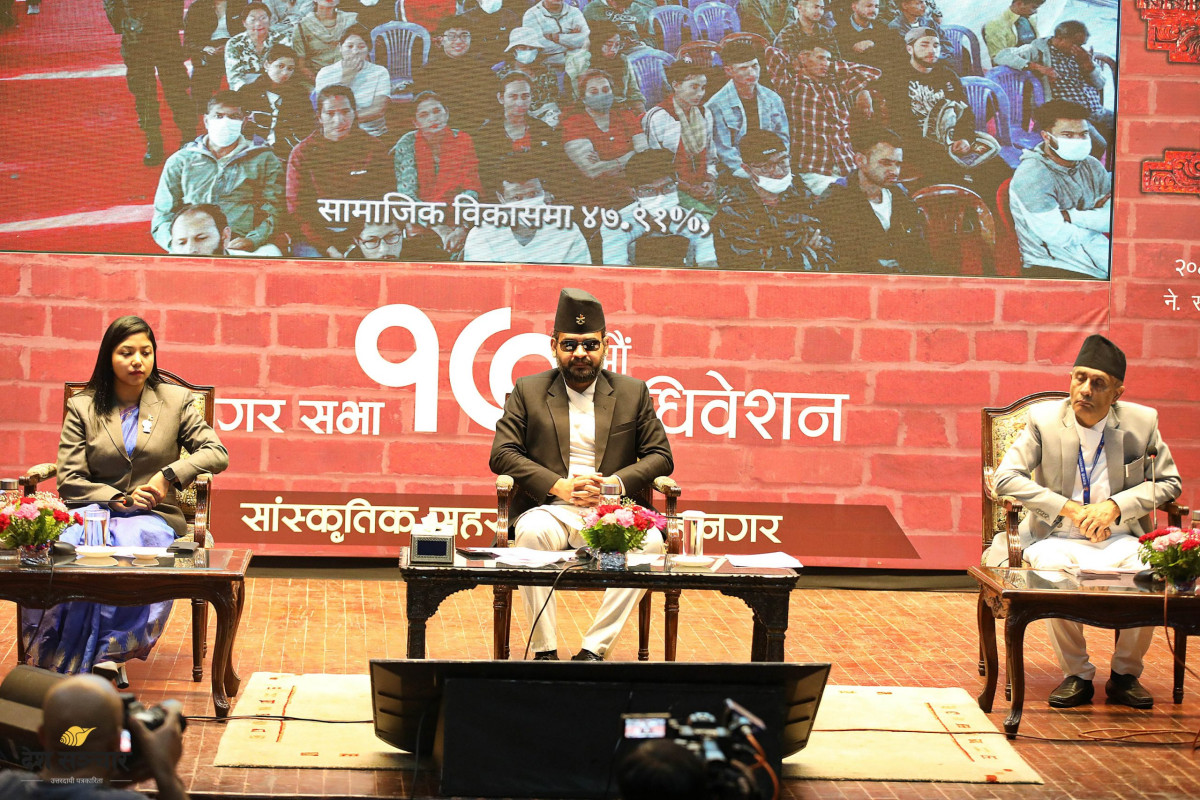 काठमाडौं महानगरले पुससम्म कर बुझाए १० प्रतिशत छुट दिने