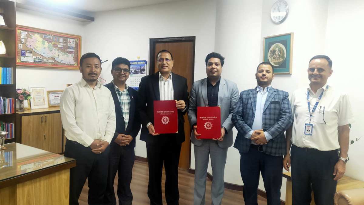 नेशनल लघुवित्त नागरिक लगानी कोषको उपदान तथा पेन्सन योजनामा आबद्ध